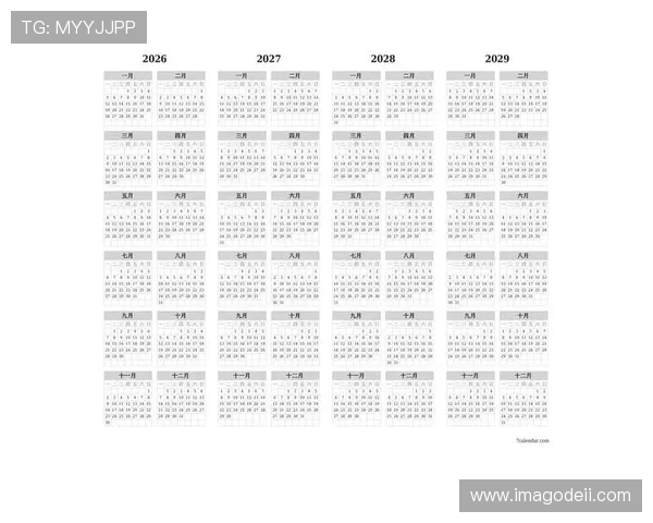 ag亚娱集团在2026年的战略布局与市场扩展计划全面分析助力投资者把握商机