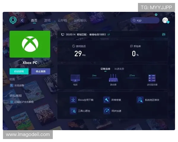 OG真人平台如何快速注册与充值，详细步骤指导帮助新手玩家顺利入门