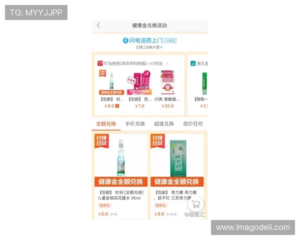 尊龙百家乐官网持续优化用户体验，打造安全、稳定、便捷的线上百家乐平台