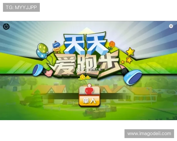 爱游戏真人登录常见问题解答，解决登录过程中遇到的各种技术与账号问题