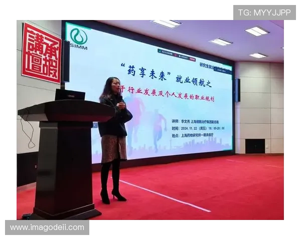 深入探讨PA视讯官网集团的技术创新与未来发展战略规划