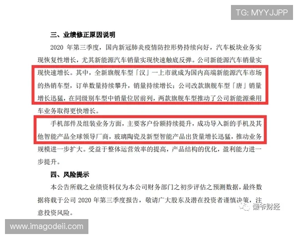 PA视讯倍投常见问题解答及专家建议帮助玩家避免常见陷阱
