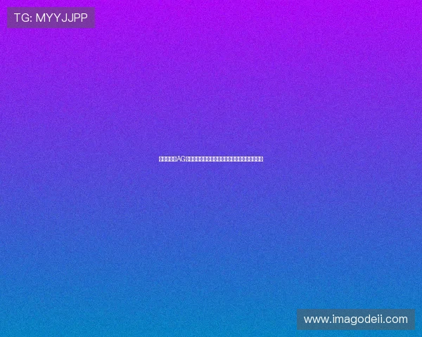 世界杯期间AG真人龙虎游戏的最新趋势分析与玩家实战经验分享