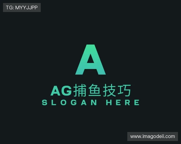 认识ag捕鱼技巧